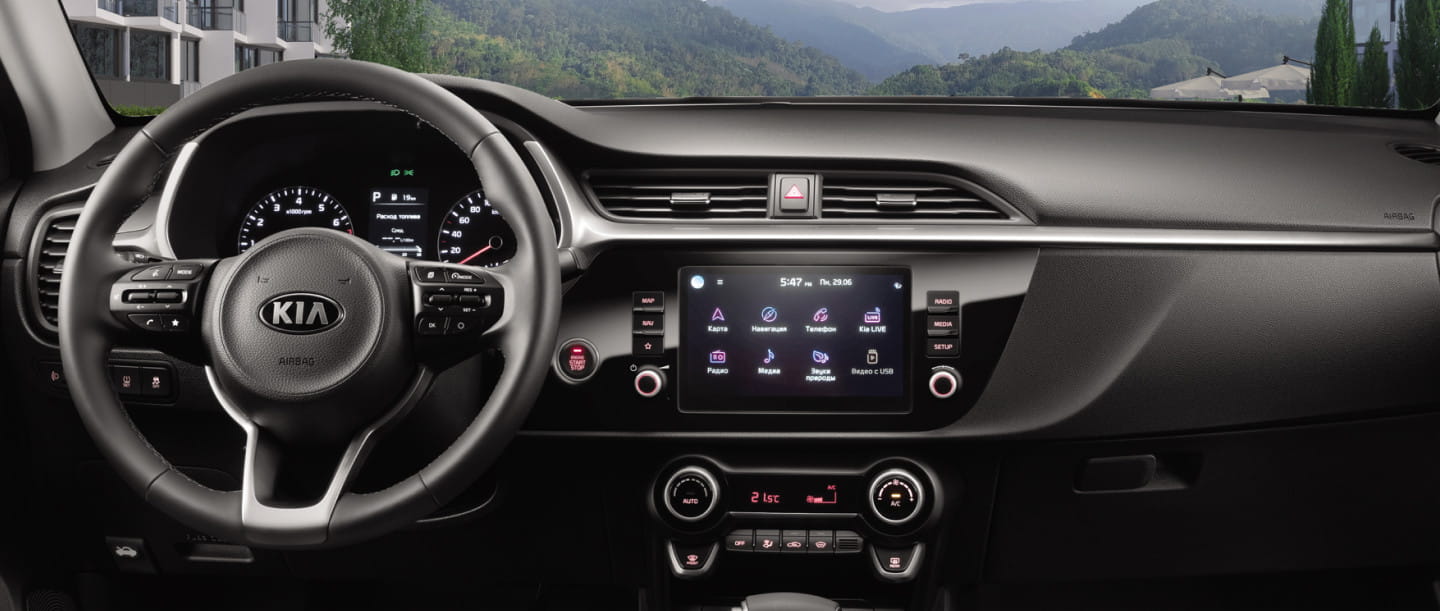 KIA Rio X (x-line) I