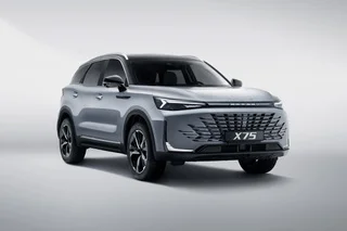 BAIC X75 I