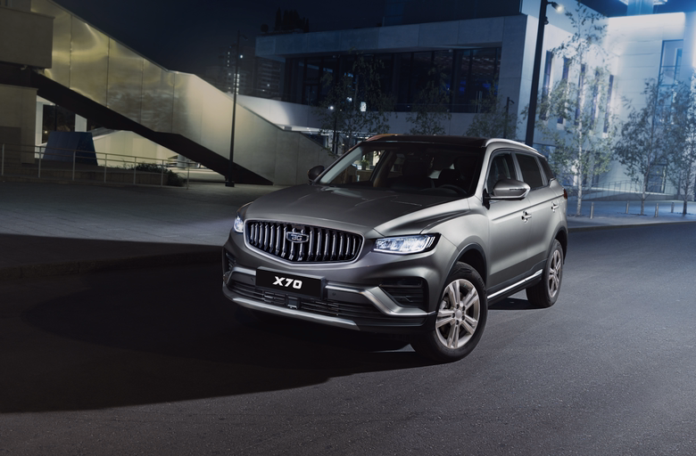 Belgee X70 I Рест