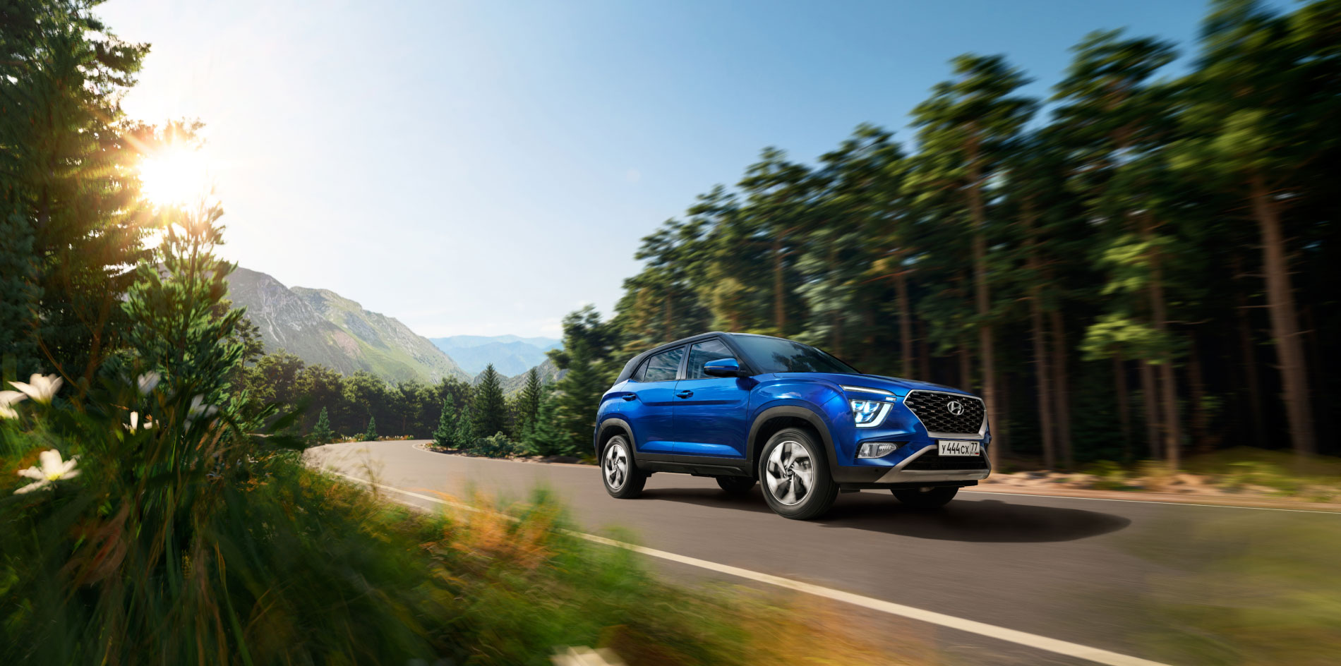 Hyundai Creta II