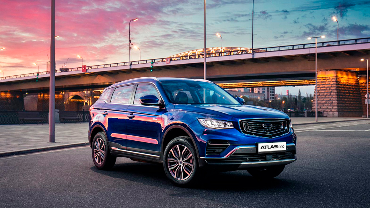 Geely Atlas Pro I Рест