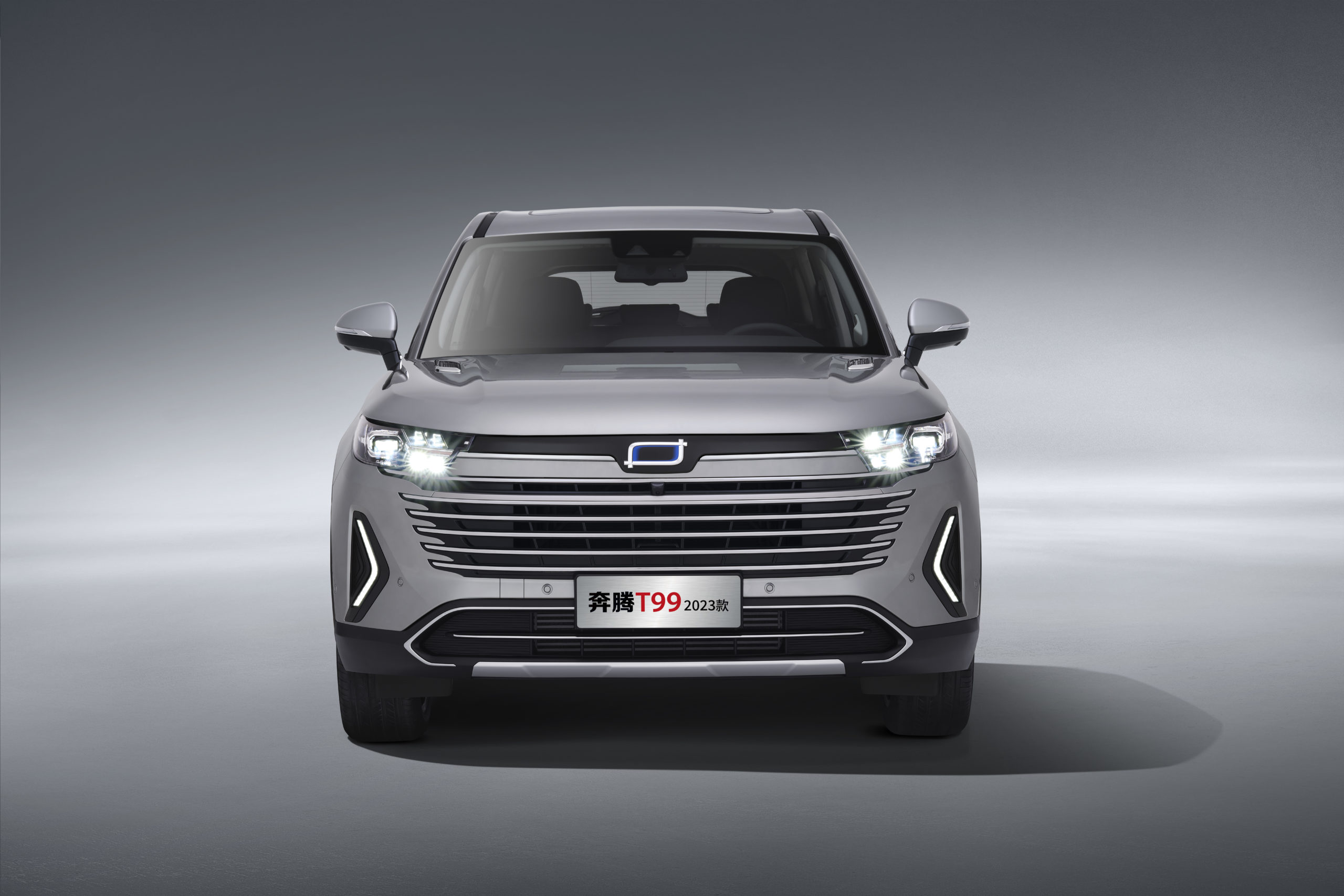 FAW Besturn Т99 I Рест