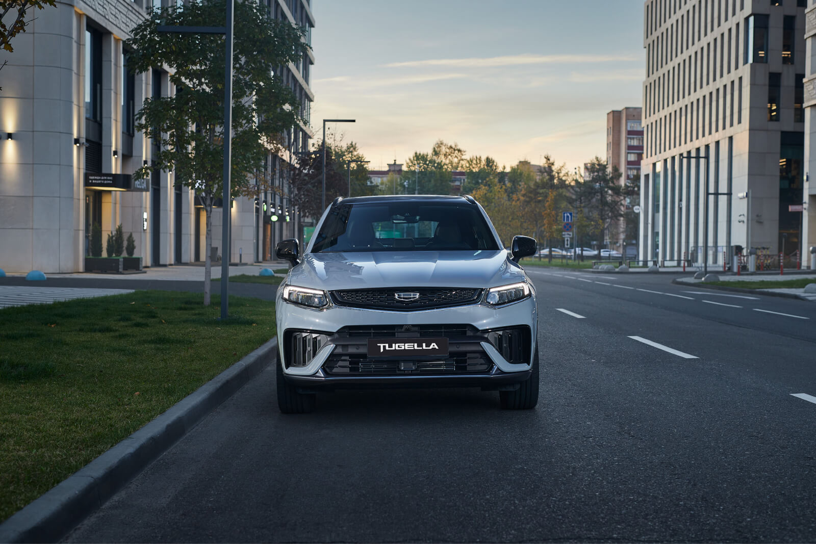 Geely Tugella I Рест