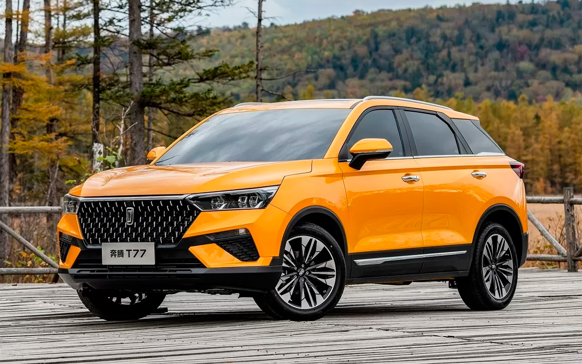 FAW Bestune T77 I