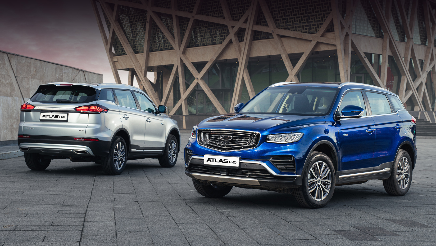 Geely Atlas Pro I Рест