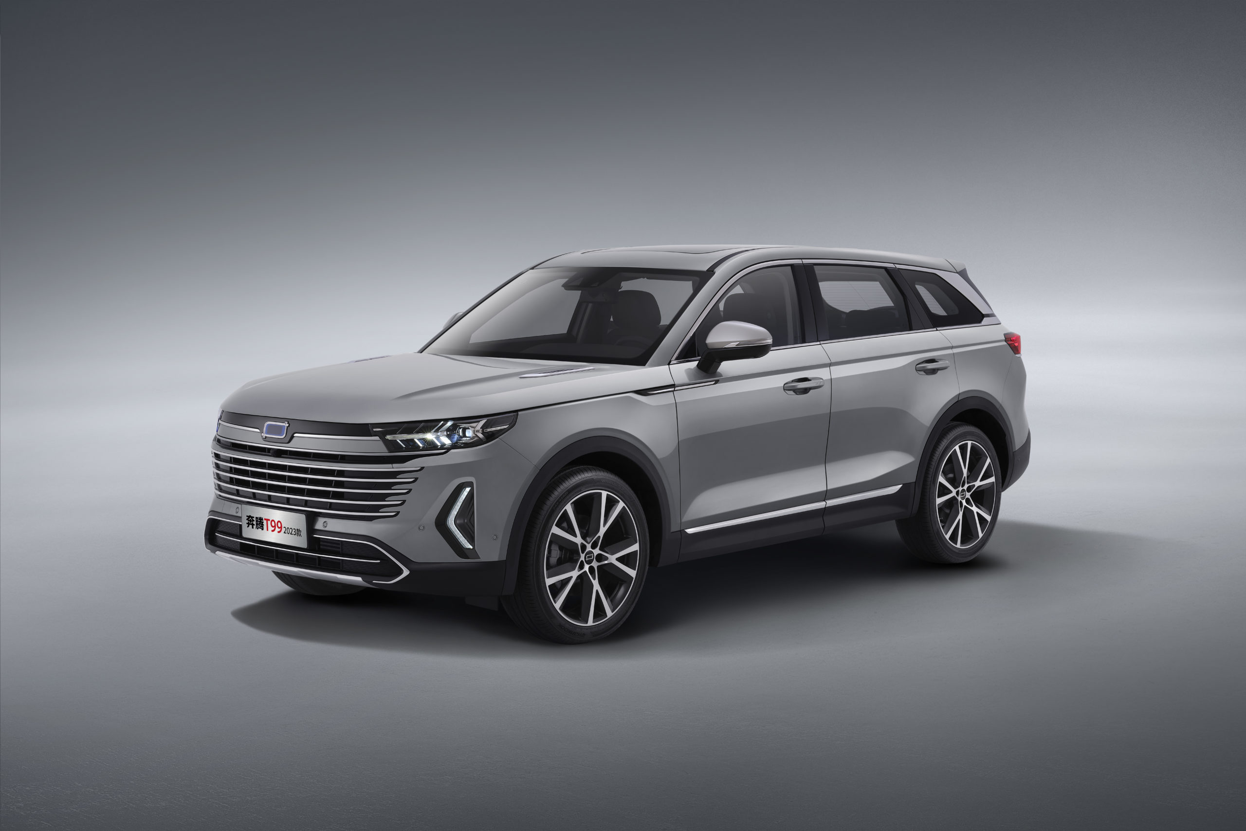 FAW Besturn Т99 I Рест