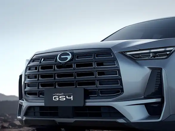 GAC GS4 I