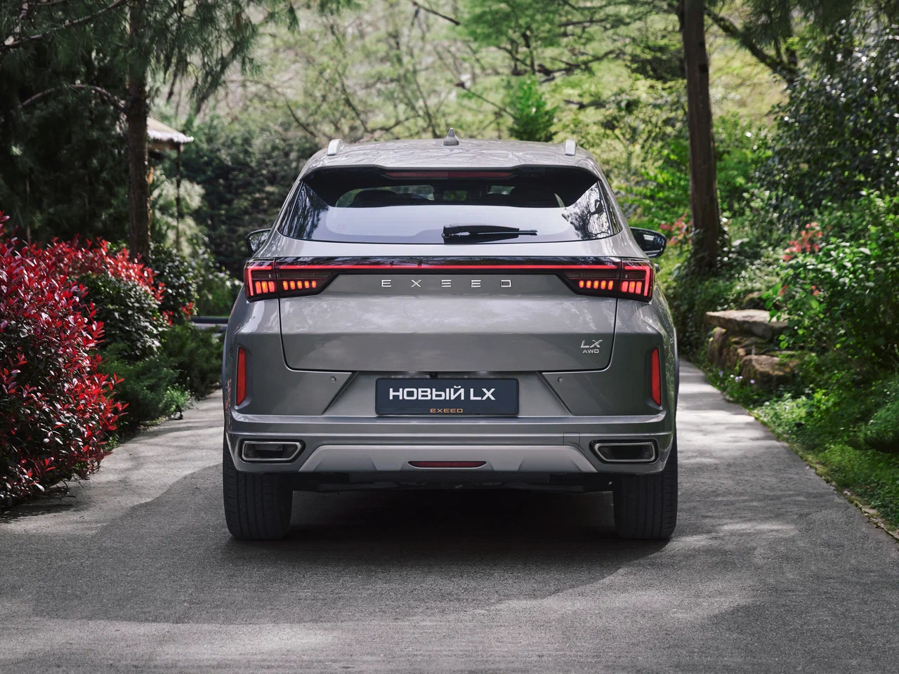 Exeed LX I Рест 2