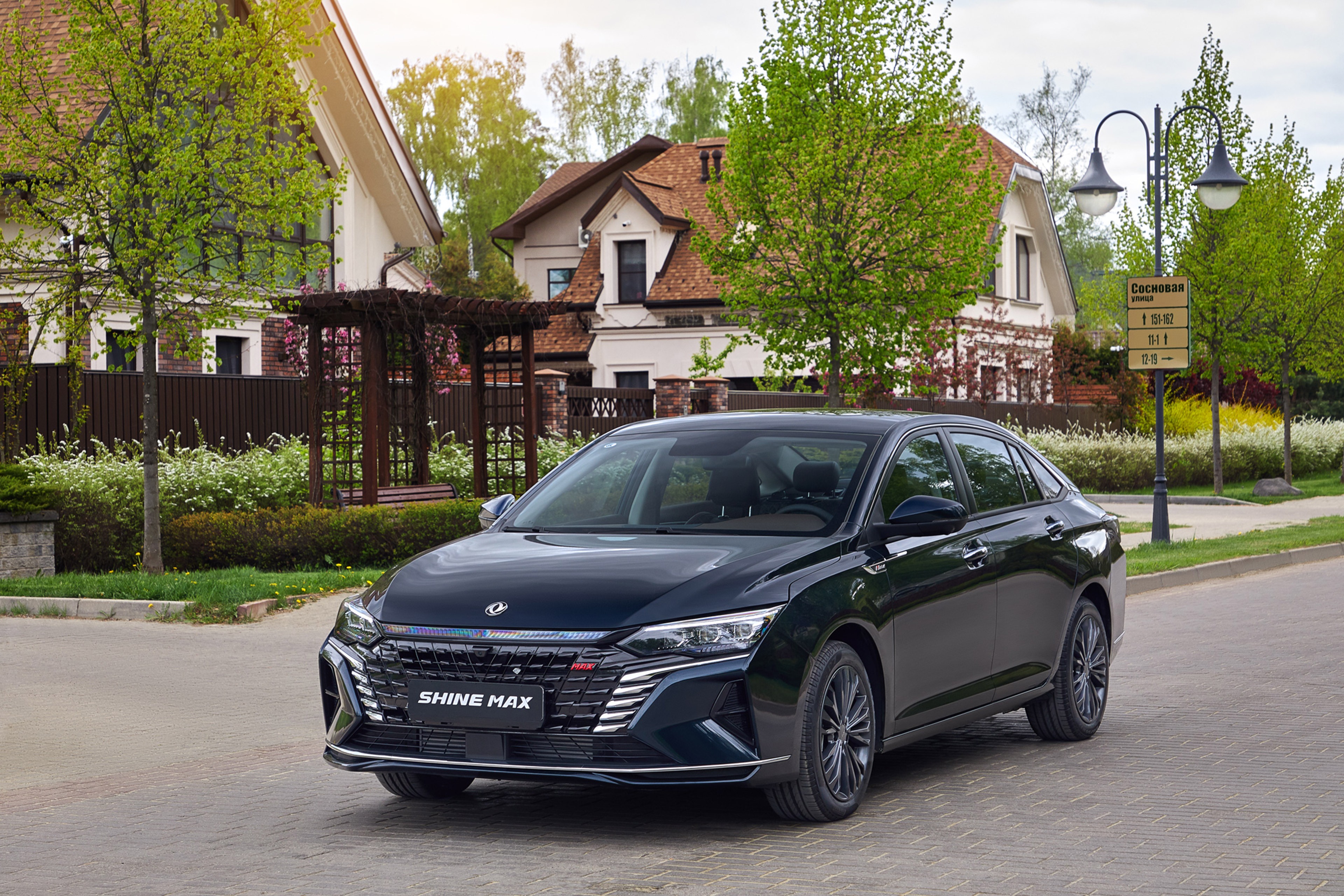 Dongfeng Shine Max I Рест