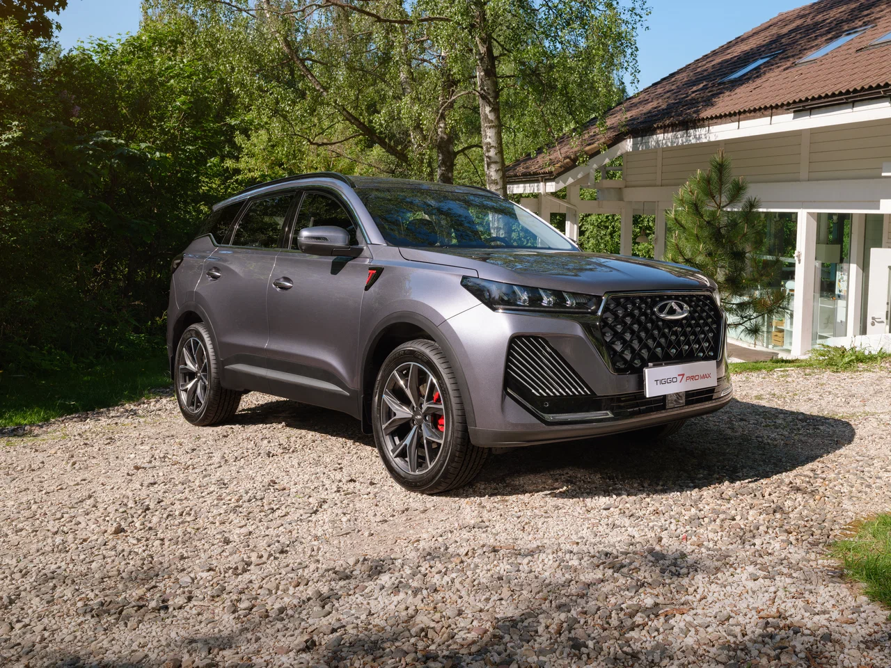 CHERY Tiggo 7 Pro Max I Рест