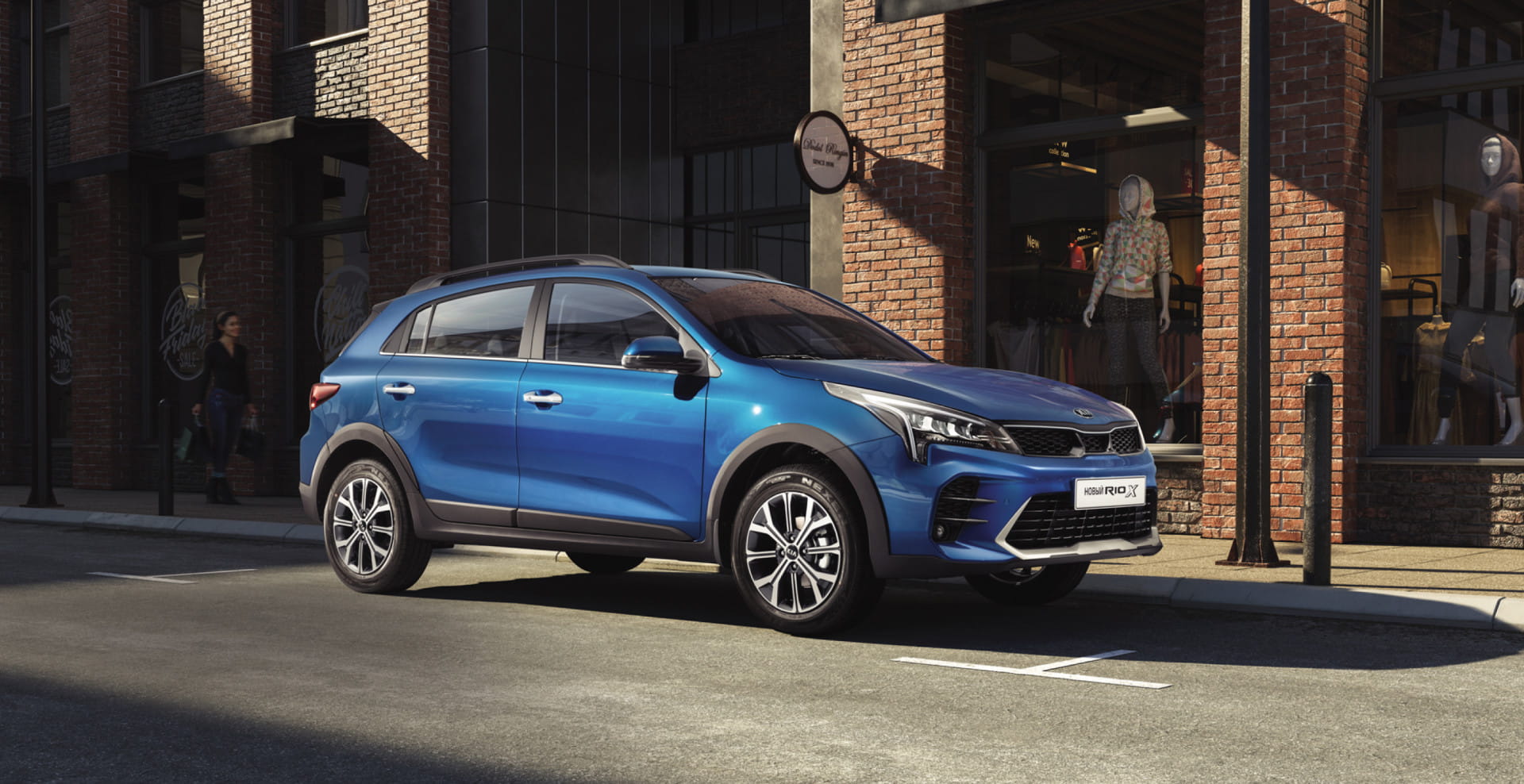 KIA Rio X (x-line) I