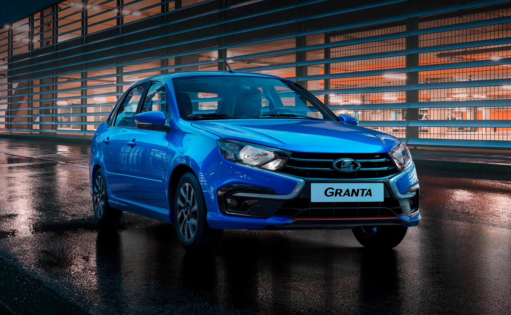 Lada Granta Drive Active I Рест