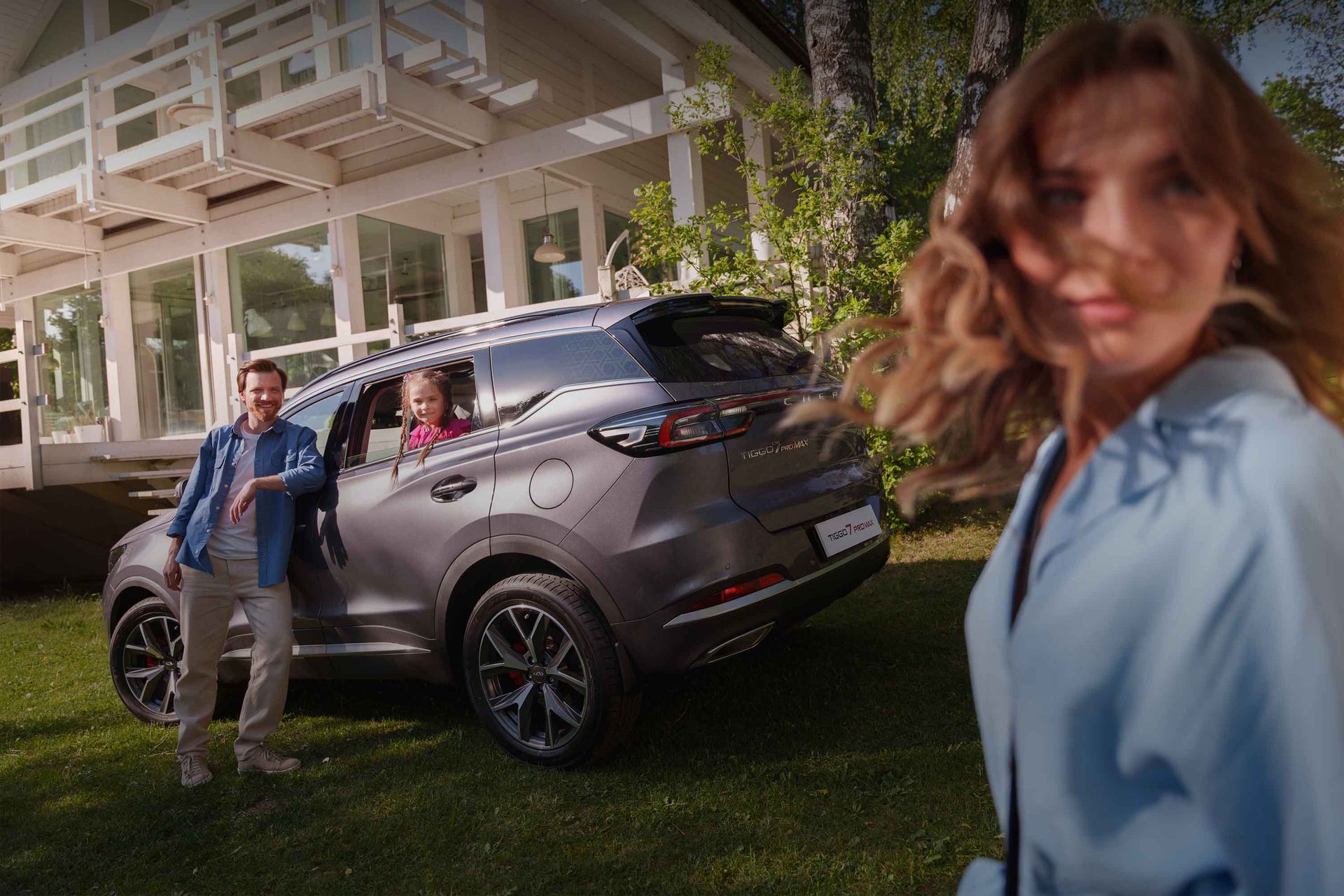 CHERY Tiggo 7 Pro Max I Рест